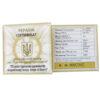 10 гривень 2007 рік 120 років Одеському державному академічному театру опери та балету купити на monitex.com.ua - 1 10 гривень 2007 рік 120 років Одеському державному академічному театру опери та балету