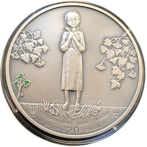 20 гривень 2007 рік Голодомор-геноцид українського народу 20 гривень 2007 рік Голодомор-геноцид українського народу