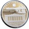 10 гривень 2008 рік 225 років м. Севастополь купити на monitex.com.ua - 2 10 гривень 2008 рік 225 років м. Севастополь