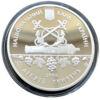 10 гривень 2008 рік 225 років м. Севастополь купити на monitex.com.ua - 3 10 гривень 2008 рік 225 років м. Севастополь