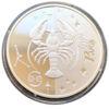 5 гривень 2008 рік Рак купити на monitex.com.ua - 2 5 гривень 2008 рік Рак