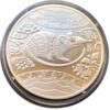 5 гривень 2008 рік «Рік Пацюка» купити на monitex.com.ua - 2 5 гривень 2008 рік «Рік Пацюка»