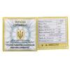 5 гривень 2009 рік 225 років Львівському національному медичному університету купити на monitex.com.ua - 1 5 гривень 2009 рік 225 років Львівському національному медичному університету