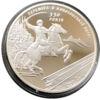 10 гривень 2009 рік 350-річчя Конотопської битви купити на monitex.com.ua - 2 10 гривень 2009 рік 350-річчя Конотопської битви