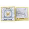 5 гривень 2009 рік Шолом-Алейхем купити на monitex.com.ua - 1 5 гривень 2009 рік Шолом-Алейхем