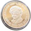 5 гривень 2009 рік Шолом-Алейхем купити на monitex.com.ua - 2 5 гривень 2009 рік Шолом-Алейхем