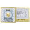 10 гривень 2008 рік 10 років внесенню до реєстру світової спадщини ЮНЕСКО історичного центру міста Львова купить на monitex.com.ua - 1 10 гривень 2008 рік 10 років внесенню до реєстру світової спадщини ЮНЕСКО історичного центру міста Львова