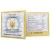 10 гривень 2008 рік Храмовий комплекс у с. Буки купити на monitex.com.ua - 1 10 гривень 2008 рік Храмовий комплекс у с. Буки