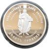 10 гривень 2008 рік Храмовий комплекс у с. Буки купити на monitex.com.ua - 3 10 гривень 2008 рік Храмовий комплекс у с. Буки