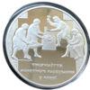 20 гривень 2008 рік Тисячоліття монетного карбування в Києві купити на monitex.com.ua - 3 20 гривень 2008 рік Тисячоліття монетного карбування в Києві