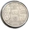 10 гривень 2009 рік Стельмах купити на monitex.com.ua - 3 10 гривень 2009 рік Стельмах