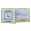 10 гривень 2009 рік Стельмах купити на monitex.com.ua - 1 10 гривень 2009 рік Стельмах