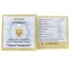 10 гривень 2008 рік Родина Терещенків купити на monitex.com.ua - 1 10 гривень 2008 рік Родина Терещенків