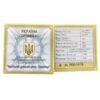 10 гривень 2010 рік Марійський духовний центр-Зарваниця купити на monitex.com.ua - 1 10 гривень 2010 рік Марійський духовний центр-Зарваниця