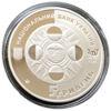 5 гривень 2007 рік Риби купити на monitex.com.ua - 3 5 гривень 2007 рік Риби