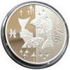 5 гривень 2007 рік Риби купити на monitex.com.ua - 2 5 гривень 2007 рік Риби