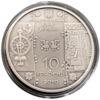 10 гривень 2010 рік Ткаля купити на monitex.com.ua - 3 10 гривень 2010 рік Ткаля