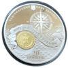 20 гривень 2010 рік Козацький човен купити на monitex.com.ua - 3 20 гривень 2010 рік Козацький човен