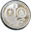 10 гривень 2011 рік Родина Григоровичів-Барських купити на monitex.com.ua - 2 10 гривень 2011 рік Родина Григоровичів-Барських