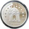 10 гривень 2011 рік Родина Григоровичів-Барських купити на monitex.com.ua - 3 10 гривень 2011 рік Родина Григоровичів-Барських