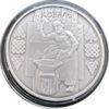 10 гривень 2011 рік Коваль купити на monitex.com.ua - 2 10 гривень 2011 рік Коваль
