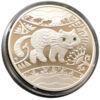 5 гривень 2011 рік Рік Кота (Кролика, Зайця) купити на monitex.com.ua - 2 5 гривень 2011 рік Рік Кота (Кролика, Зайця)