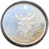 10 гривень 2011 рік Гопак купити на monitex.com.ua - 3 10 гривень 2011 рік Гопак
