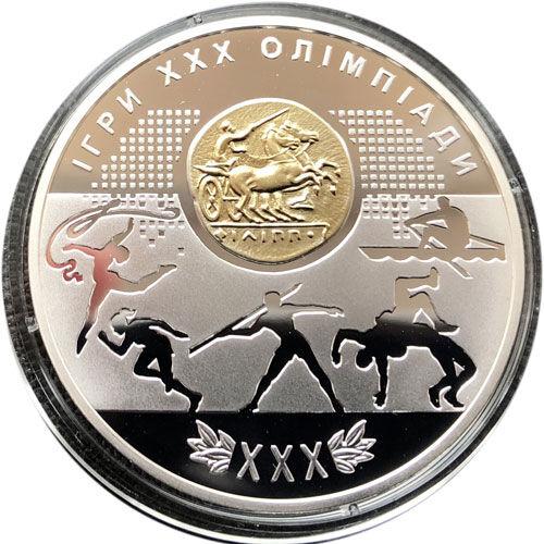 10 гривень 2012 рік Ігри ХХХ Олімпіади 10 гривень 2012 рік Ігри ХХХ Олімпіади