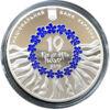 10 гривень 2012 рік Українська лірична пісня купити на monitex.com.ua - 2 10 гривень 2012 рік Українська лірична пісня
