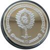 10 гривень 2012 рік Єлецький Свято-Успенський монастир купити на monitex.com.ua - 3 10 гривень 2012 рік Єлецький Свято-Успенський монастир