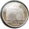 10 гривень 2012 рік Античне судноплавство купить на monitex.com.ua - 3 10 гривень 2012 рік Античне судноплавство