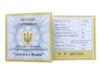 10 гривень 2012 рік Синагога у Жовкві купити на monitex.com.ua - 1 10 гривень 2012 рік Синагога у Жовкві