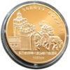 100 гривень 2004 рік Золоті ворота купити на monitex.com.ua - 2 100 гривень 2004 рік Золоті ворота
