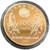 100 гривень 2004 рік Золоті ворота купити на monitex.com.ua - 3 100 гривень 2004 рік Золоті ворота