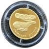 2 гривні 2011 рік Скіфське золото. Олень купить на monitex.com.ua - 2 2 гривні 2011 рік Скіфське золото. Олень