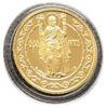 125 гривень 1996 рік Оранта (125) купити на monitex.com.ua - 3 125 гривень 1996 рік Оранта (125)