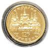125 гривень 1996 рік Оранта (125) купити на monitex.com.ua - 2 125 гривень 1996 рік Оранта (125)