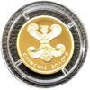 2 гривні 2008 рік Скіфське золото (богиня Апі) купити на monitex.com.ua - 2 2 гривні 2008 рік Скіфське золото (богиня Апі)