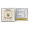 2 гривні 2007 рік Скорпіон купити на monitex.com.ua - 1 2 гривні 2007 рік Скорпіон