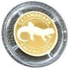 2 гривні 2003 рік Саламандра купити на monitex.com.ua - 2 2 гривні 2003 рік Саламандра