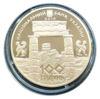 100 гривень 2010 рік Боспорське царство купити на monitex.com.ua - 2 100 гривень 2010 рік Боспорське царство