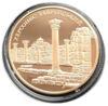 100 гривень 2009 рік Херсонес Таврійський купити на monitex.com.ua - 2 100 гривень 2009 рік Херсонес Таврійський