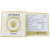 2 гривні 2006 рік Телець купить на monitex.com.ua - 1 2 гривні 2006 рік Телець