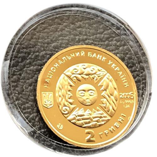 2 гривні 2006 рік Телець 2 гривні 2006 рік Телець
