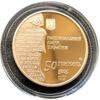 50 гривень 2006 рік Нестор-літописець купить на monitex.com.ua - 3 50 гривень 2006 рік Нестор-літописець