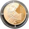 50 гривень 2006 рік Нестор-літописець купить на monitex.com.ua - 2 50 гривень 2006 рік Нестор-літописець