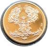200 гривень 1996 рік Києво-Печерська лавра купити на monitex.com.ua - 2 200 гривень 1996 рік Києво-Печерська лавра