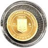 2 гривні 2009 рік Скіфське золото. Кабан купити на monitex.com.ua - 3 2 гривні 2009 рік Скіфське золото. Кабан