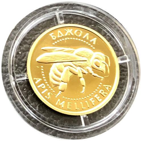 2 гривні 2010 рік Бджола 2 гривні 2010 рік Бджола