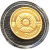2 гривні 2007 рік Риби купити на monitex.com.ua - 3 2 гривні 2007 рік Риби